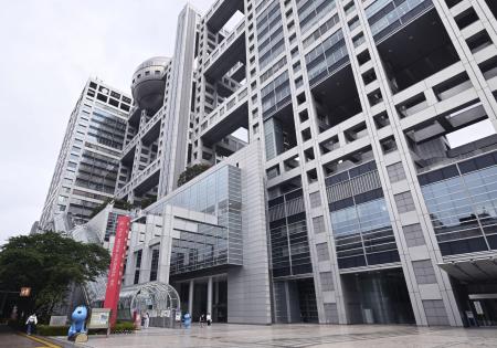 【速報】ロッテ、フジテレビでのCMを7月から再開すると発表　「改革案が進んでいると判断した」